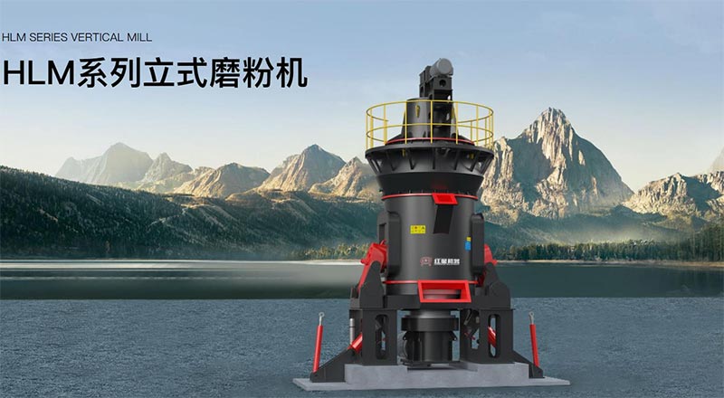 紅星集團(tuán)HCG旋回破碎機，大產(chǎn)能效率高，為用戶提供智能化粗碎解決方案